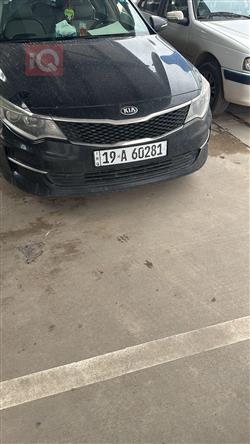 كيا اوبتيما